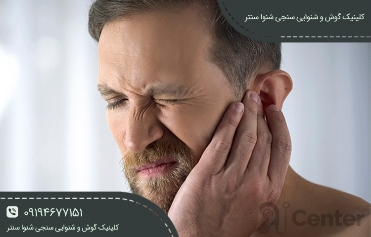 کم شنوایی حسی عصبی چیست؟