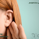 عفونت گوش میانی