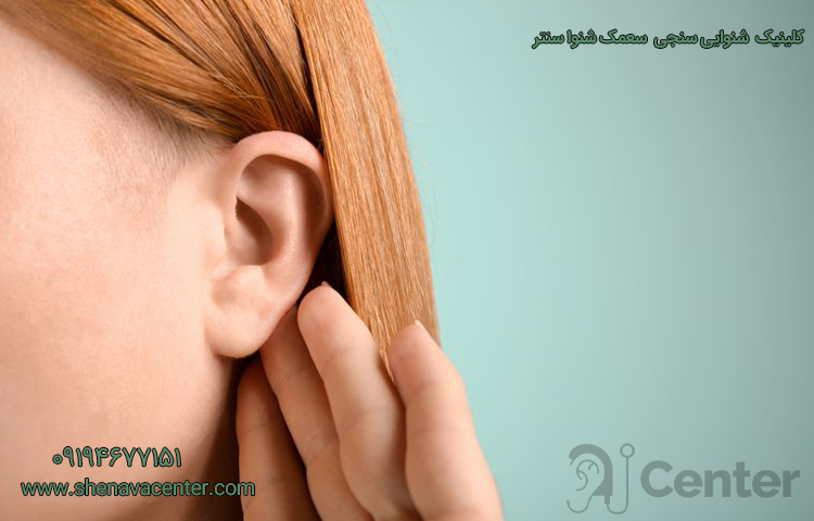 عفونت گوش میانی