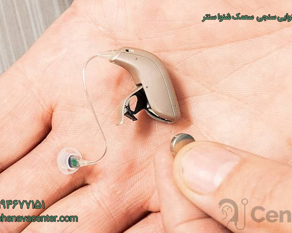 آشنایی با باتری سمعک و روش‌های موثر شارژ کردن