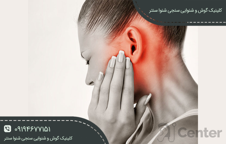 جلوگیری از وزوز گوش یا تینیتوس