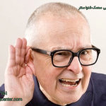 عوارض عدم استفاده از سمعک در سالمندان