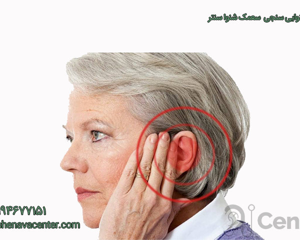 وزوز گوش چیست؟