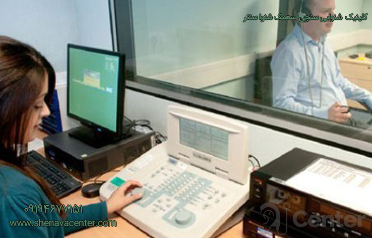 آزمون ادیومتری تون خالص