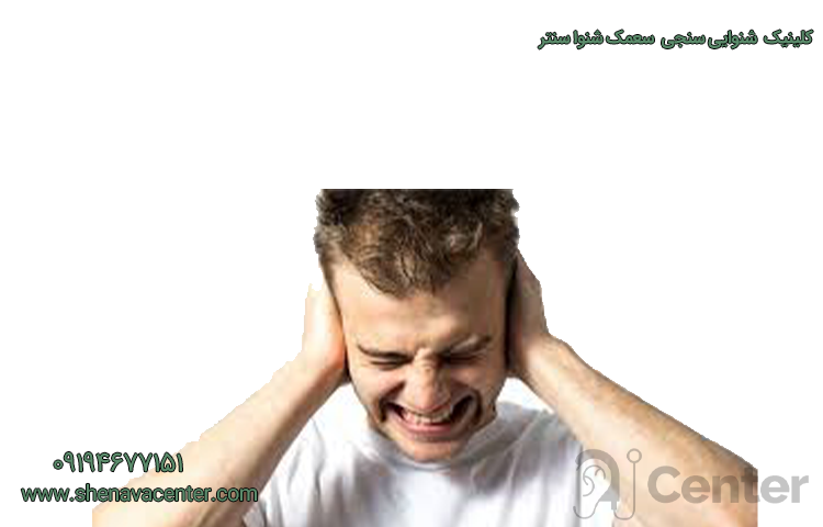 بیماری منییر