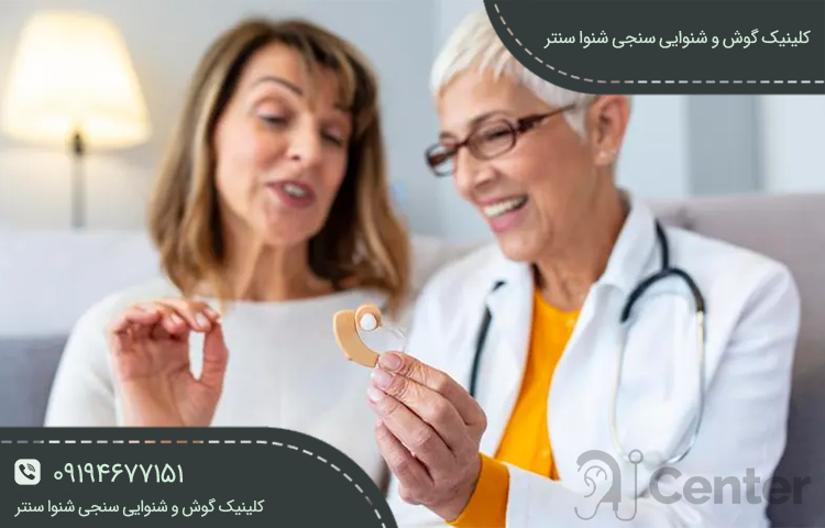 خانواده‌های مختلف تکنولوژی سمعک رکستون