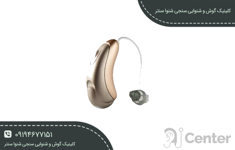 سمعک Moxi