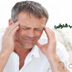 تومور عصب شنوایی