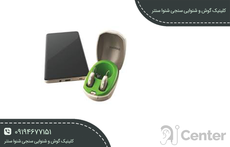 قیمت سمعک وایرلس فوناک